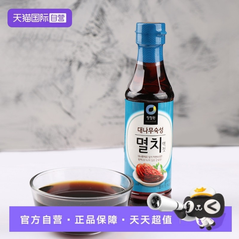 【自营】韩国进口清净园鱼露500g韩式泡菜调料拌料海鲜酱油调味料,粮油调味/速食/干货/烘焙,酱类调料,淘宝优惠券,粉丝福利购,淘宝优惠卷