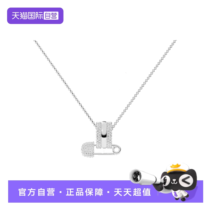 【自营】apm MONACO银白色别针项链银多圈吊坠AC6952OX 925银礼品