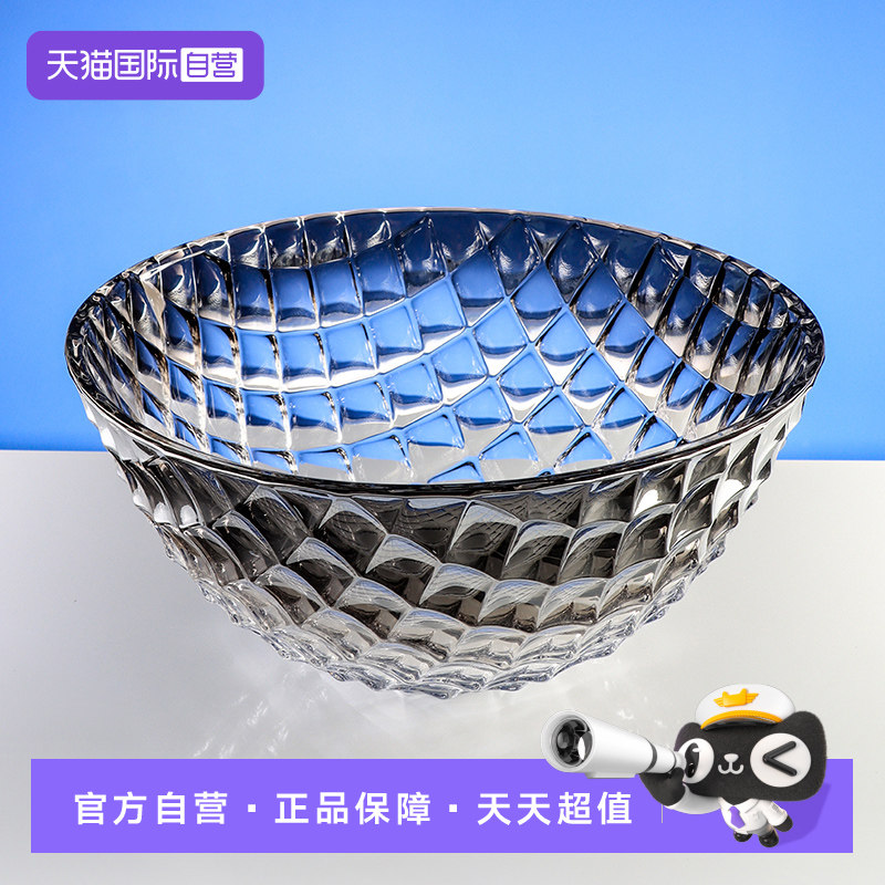 【自营】捷克进口水晶果盘高档轻奢零食盘烟灰渐变水果盘欧式果盆,节庆用品/礼品,创意礼盒/礼品套组,淘宝优惠券,粉丝福利购,淘宝优惠卷