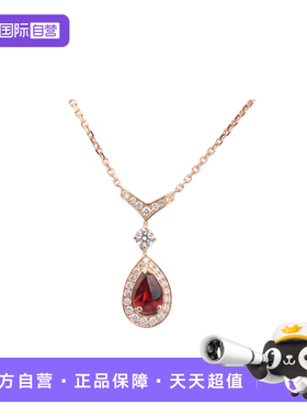 【自营】中古95新CHAUMET尚美加冕爱石榴石750玫瑰金39-45cm项链