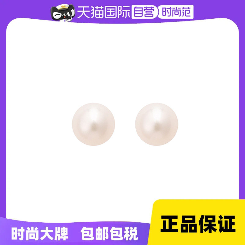 【自营】leqiyuan正圆天然淡水珍珠耳钉925纯银简约高级气质耳饰,珠宝/钻石/翡翠,耳饰,淘宝优惠券,粉丝福利购,淘宝优惠卷