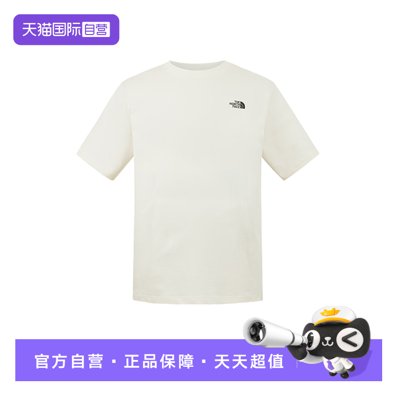 【自营】THE NORTH FACE北面男户外运动短袖NF0A8D7VQLI1