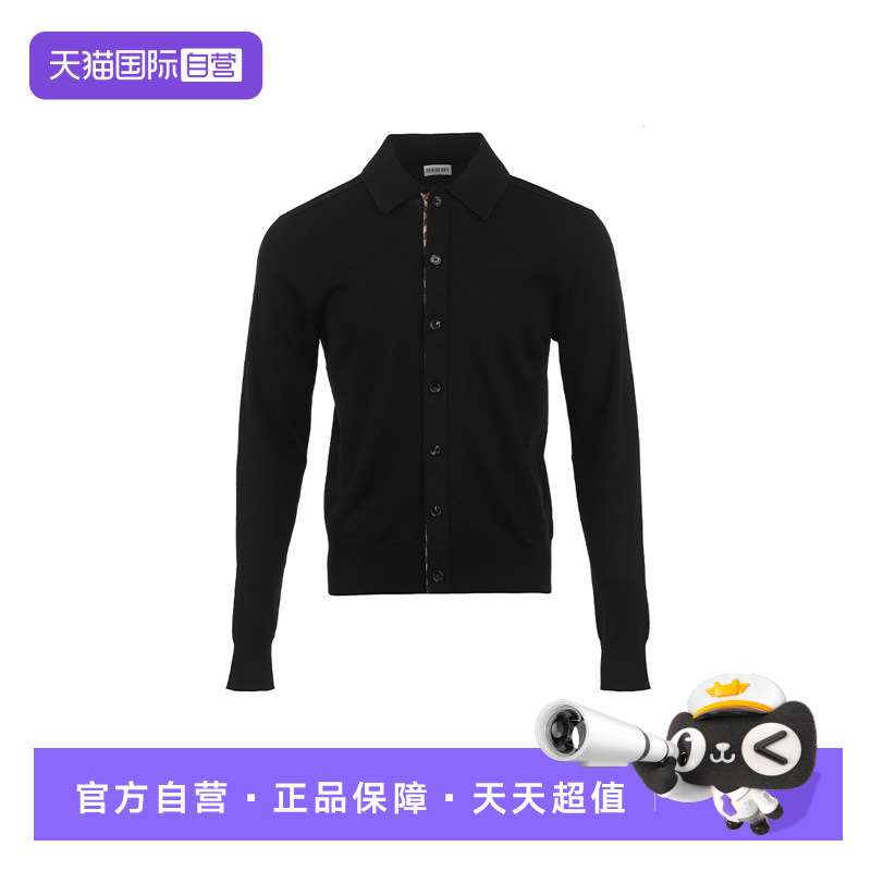 【自营】BURBERRY/博柏利男士格纹细节系扣绵羊毛针织开衫外套