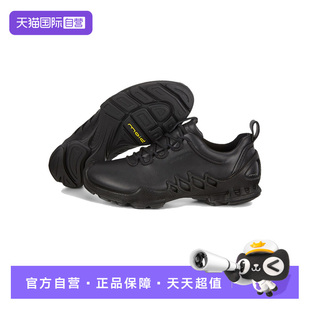 【自营】Ecco/爱步女士运动鞋透气缓震跑步鞋健步探索系列802833