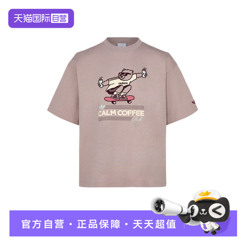 【自营】adidas阿迪达斯中性三叶草棉质卡通印花短袖T恤 KY5740