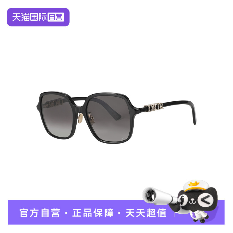 【自营】DIOR/迪奥女款墨镜时尚遮阳休闲板材太阳镜TREASURE S1F图片