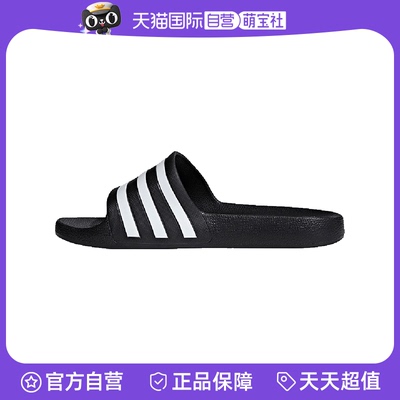 【自营】Adidas阿迪达斯男女拖鞋三条纹户外休闲凉鞋沙滩鞋F35543