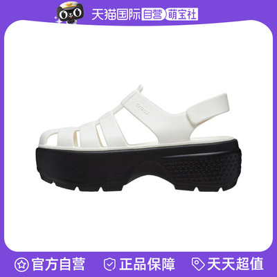 【自营】Crocs卡骆驰男女雪屋凉鞋户外厚底沙滩凉鞋209938透气