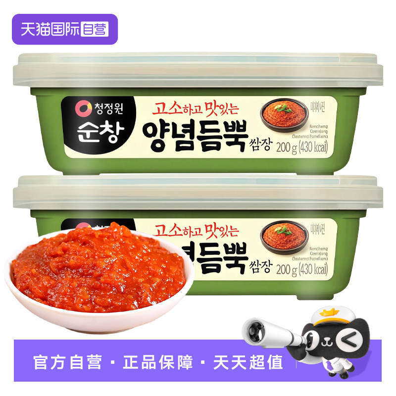 【自营】韩国进口清净园包饭酱辣酱韩式烤肉蘸酱拌饭酱生菜烧烤酱