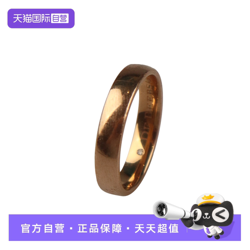 【自营】中古9新DE BEERS戴比尔斯Wide Court 戒指750黄金47号