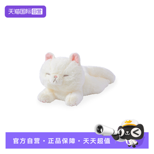 【自营】日本LIVHEART猫咪抱枕公仔护手垫毛绒玩具娃娃玩偶礼物女