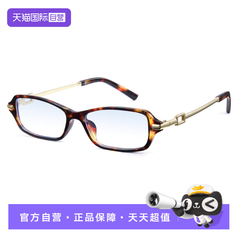 【自营】CYXUS防蓝光眼镜男2025新款光学眼镜女抗辐射疲劳无度数