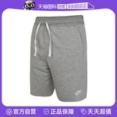 自营 Nike耐克男短裤 宽松学院风复古学生运动五分裤 DX0767 063