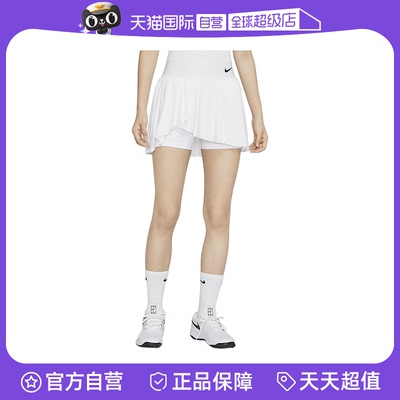 【自营】Nike耐克女网球裙短裙防走光休闲运动百褶裙DR6850-100