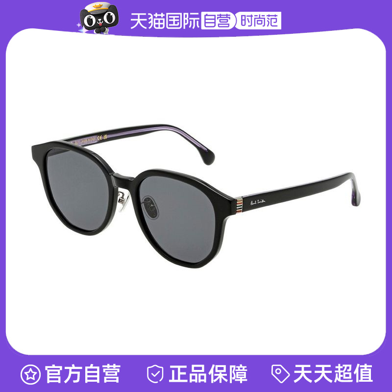 PS24615SLBK-5521020 ӪPaul Smith/ʷ˹ʱ̫۾PS24615SLBK