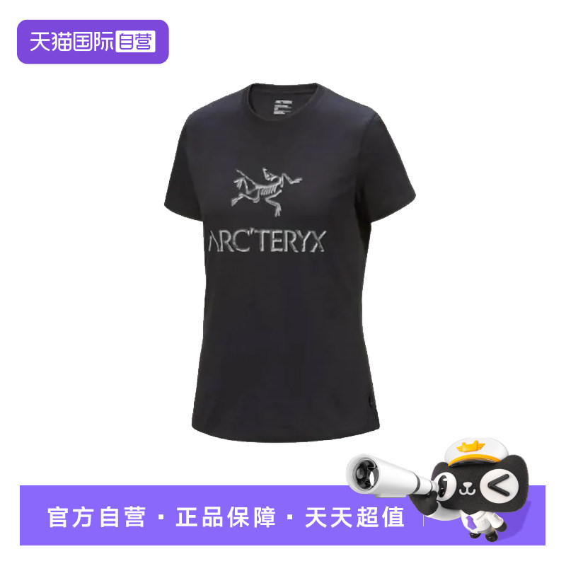 【自营】ARC‘TERYX/始祖鸟女士Arc'Word 纯棉短袖T恤X000008135