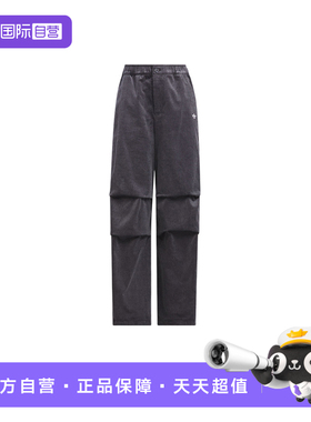 【自营】adidas阿迪达斯三叶草女子时尚运动休闲针织长裤KS5959