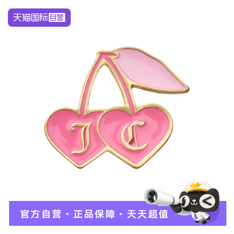 【自营】Crocs洞洞鞋配饰鞋花高级感樱花鞋扣卡扣装饰10014-919