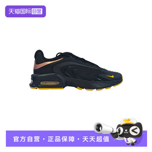 【自营】NIKE耐克男鞋AIR MAX FIRE气垫运动鞋跑步鞋IR0819-001