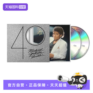 【自营】Michael Jackson 迈克尔杰克逊专辑 Thriller 40周年 2CD