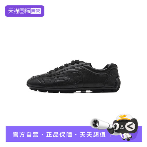 【自营】Prada/普拉达26年秋冬新款男士皮革系带薄底鞋运动休闲鞋