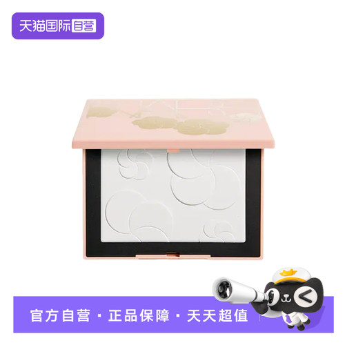 【自营】Nars/娜斯流光美肌轻透蜜粉饼透明色10g春色限定美容修饰