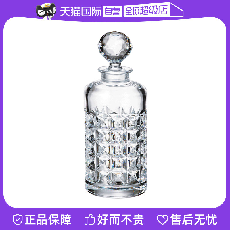 【自营】捷克BOHEMIA进口水晶玻璃威士忌杯洋酒杯酒瓶酒具套装