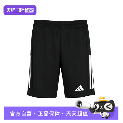 【自营】阿迪达斯儿童短裤26年夏季新款男女童休闲宽松裤子KB0246