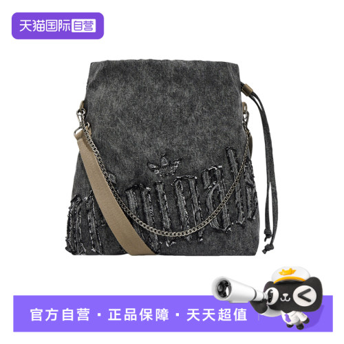 【自营】阿迪达斯三叶草斜挎包做旧风牛仔布女单肩包水桶包KX0560