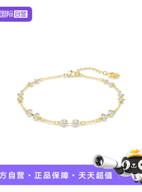 【自营】Swarovski/施华洛世奇Remix泡泡手链配饰饰品手饰高级