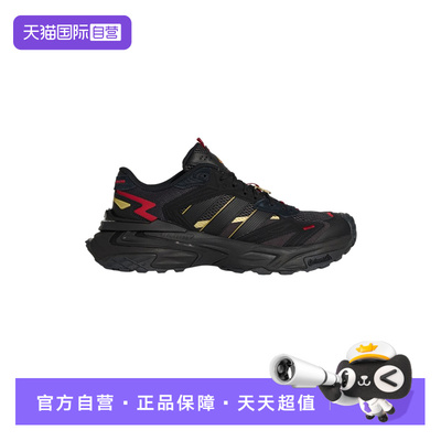 【自营】Adidas阿迪达斯男女鞋时尚潮流轻便运动训练跑步鞋KI1856