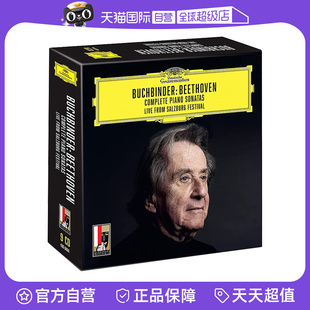 自营 布赫宾德 正版 贝多芬钢琴奏鸣曲全集 9CD唱片 Beethoven