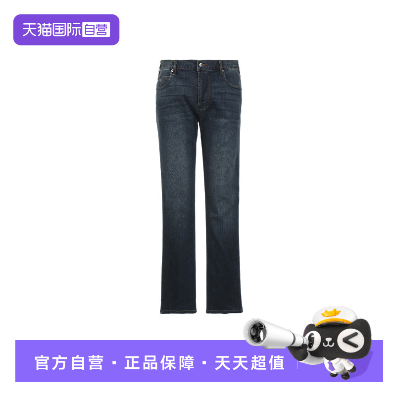 【自营】EMPORIO ARMANI/阿玛尼SS26男士舒适薄款合身直筒牛仔裤,男装,牛仔裤,淘宝优惠券,粉丝福利购,淘宝优惠卷