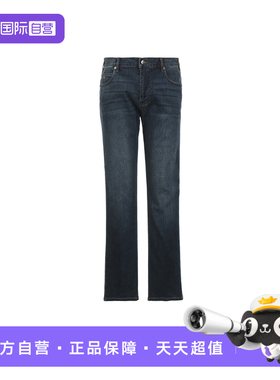 【自营】EMPORIO ARMANI/阿玛尼SS26男士舒适薄款合身直筒牛仔裤