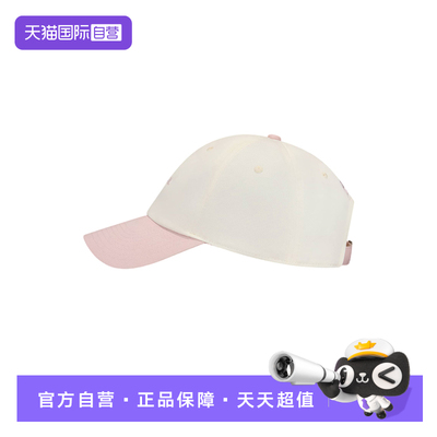 【自营】Nike耐克男棒球帽运动帽软顶刺绣可调节鸭舌帽FB5370-136