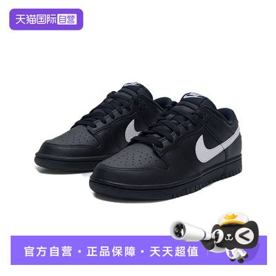 【自营】耐克NIKE休闲鞋男2025年秋冬新透气轻便运动鞋IO7606-010