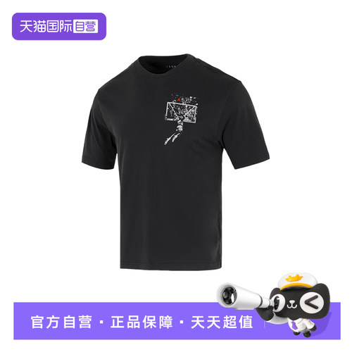 【自营】NIKE耐克AJ短袖男夏季图案宽松篮球运动T恤IB3298-045