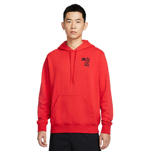 【自营】NIKE耐克男子法式毛圈连帽衫休闲叠搭刺绣卫衣HQ8595-657