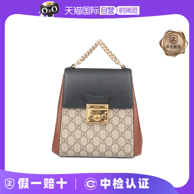 【自营】中古85新GUCCI(古驰)PADLOCK 双肩GG SUPREME双肩包