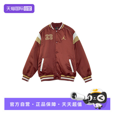 【自营】NIKE耐克男子时尚百搭舒适流行薄棉服IU5375-619