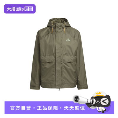 【自营】adidas阿迪达斯男加绒防风连帽外套保暖梭织夹克KR2494