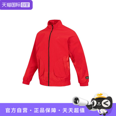 【自营】adidas CNY Cm Com Wv Jkt 男款运动休闲立领夹克 HZ3039