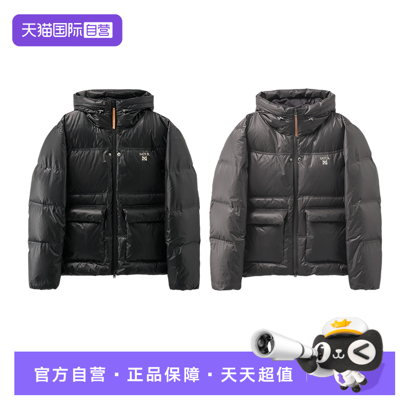 【自营】SATUR ARCHIVE2025冬新品时尚经典复古工装式外套羽绒服