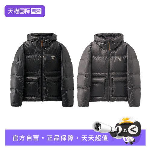 【自营】SATUR ARCHIVE2025冬新品时尚经典复古工装式外套羽绒服