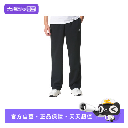 耐克户外运动宽松男子运动裤