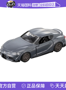 【自营】TOMY多美仿真合金小车旗舰版TP36号丰田GR速霸轿跑936411