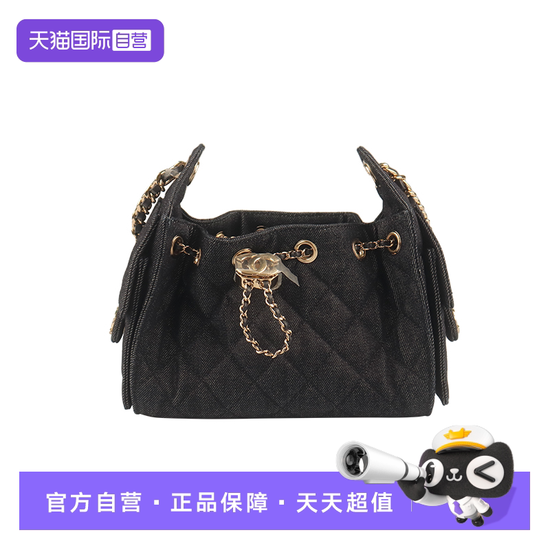 【自营】中古「9.0新」CHANEL香奈儿25手袋藏青色丹宁牛仔斜挎包