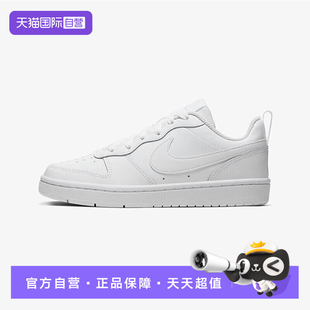 2025夏季 新款 BQ5448 自营 100 休闲板鞋 耐克大童鞋 时尚 运动鞋