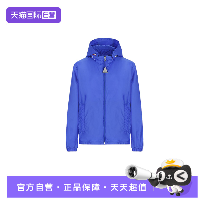 Moncler/盟可睐羽绒连帽马甲童装