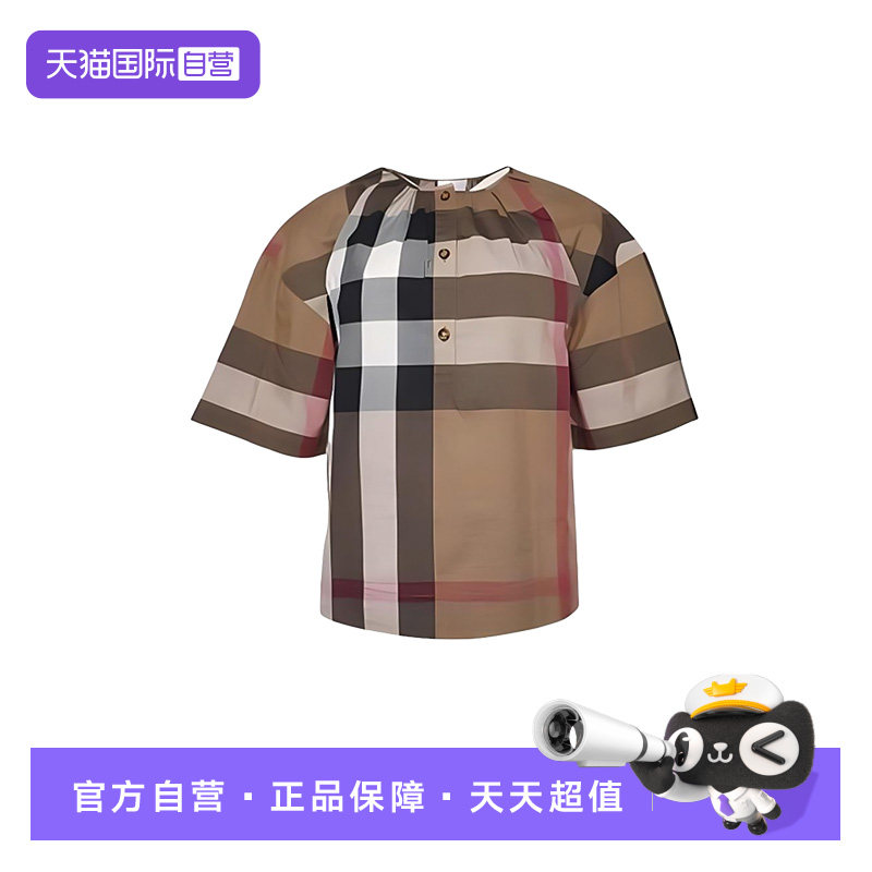 【自营】BURBERRY/博柏利巴宝莉女款短袖衬衫纯棉格纹圆领
